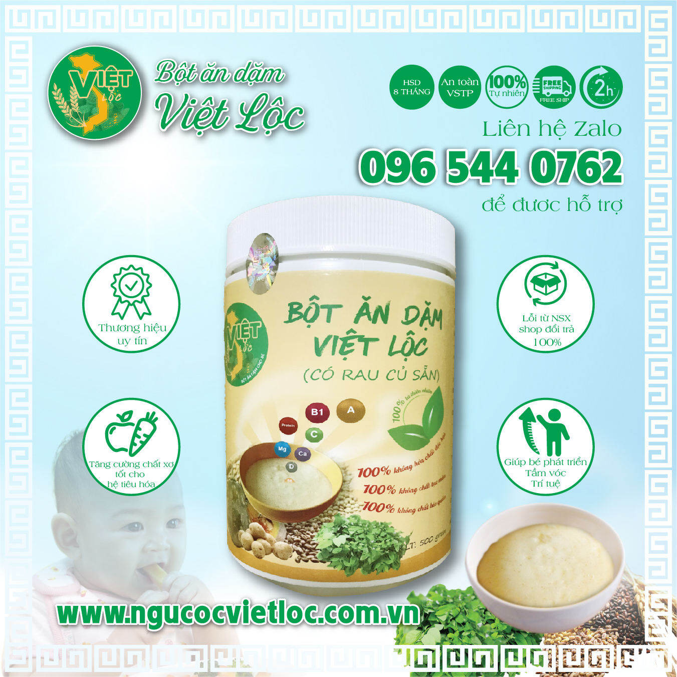 Bột ăn dặm cho bé (Loại có sẵn rau củ)