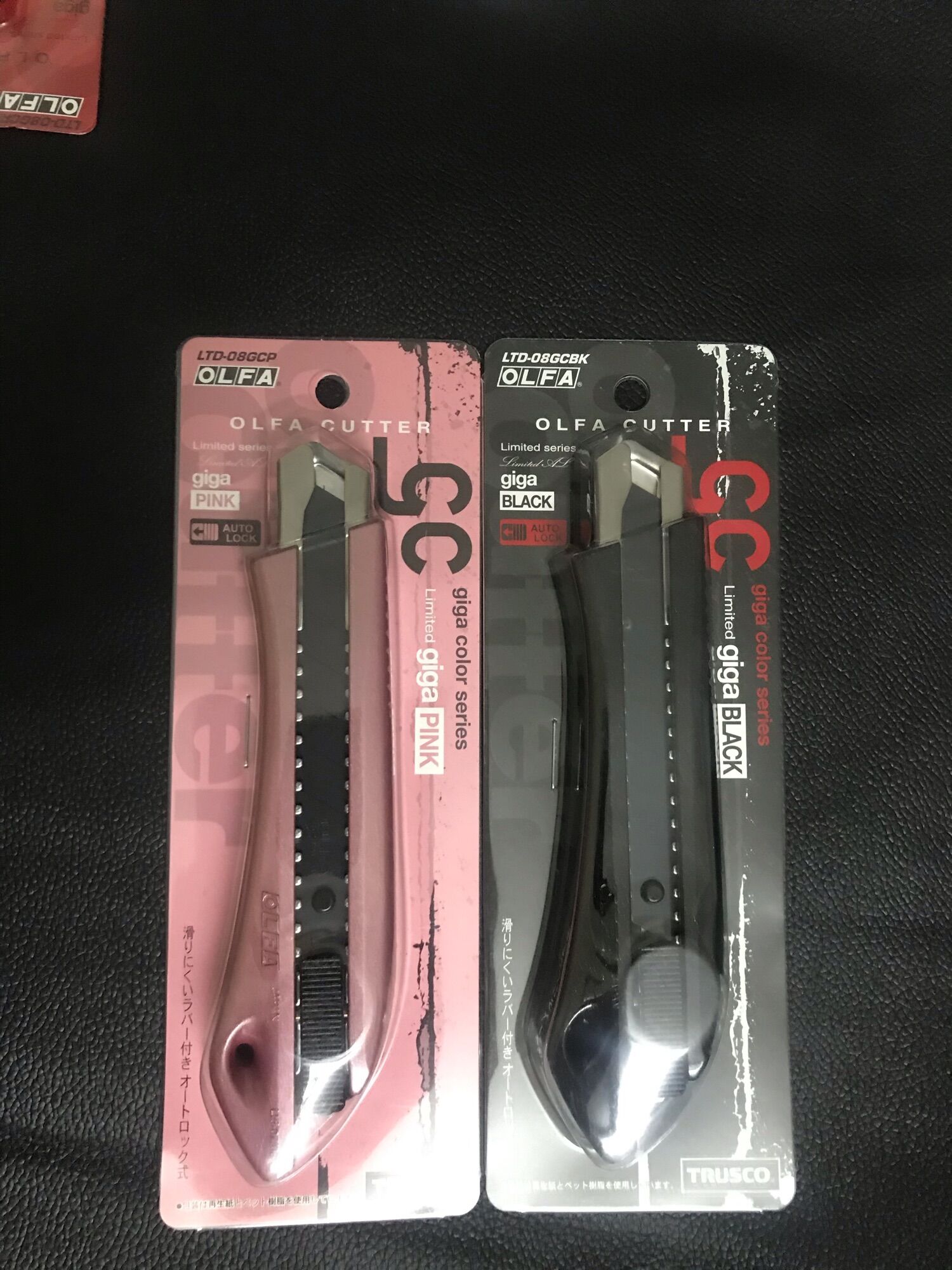 Dao rọc giấy Olfa-Nhật Bản lưỡi 1.8cm LTD-08