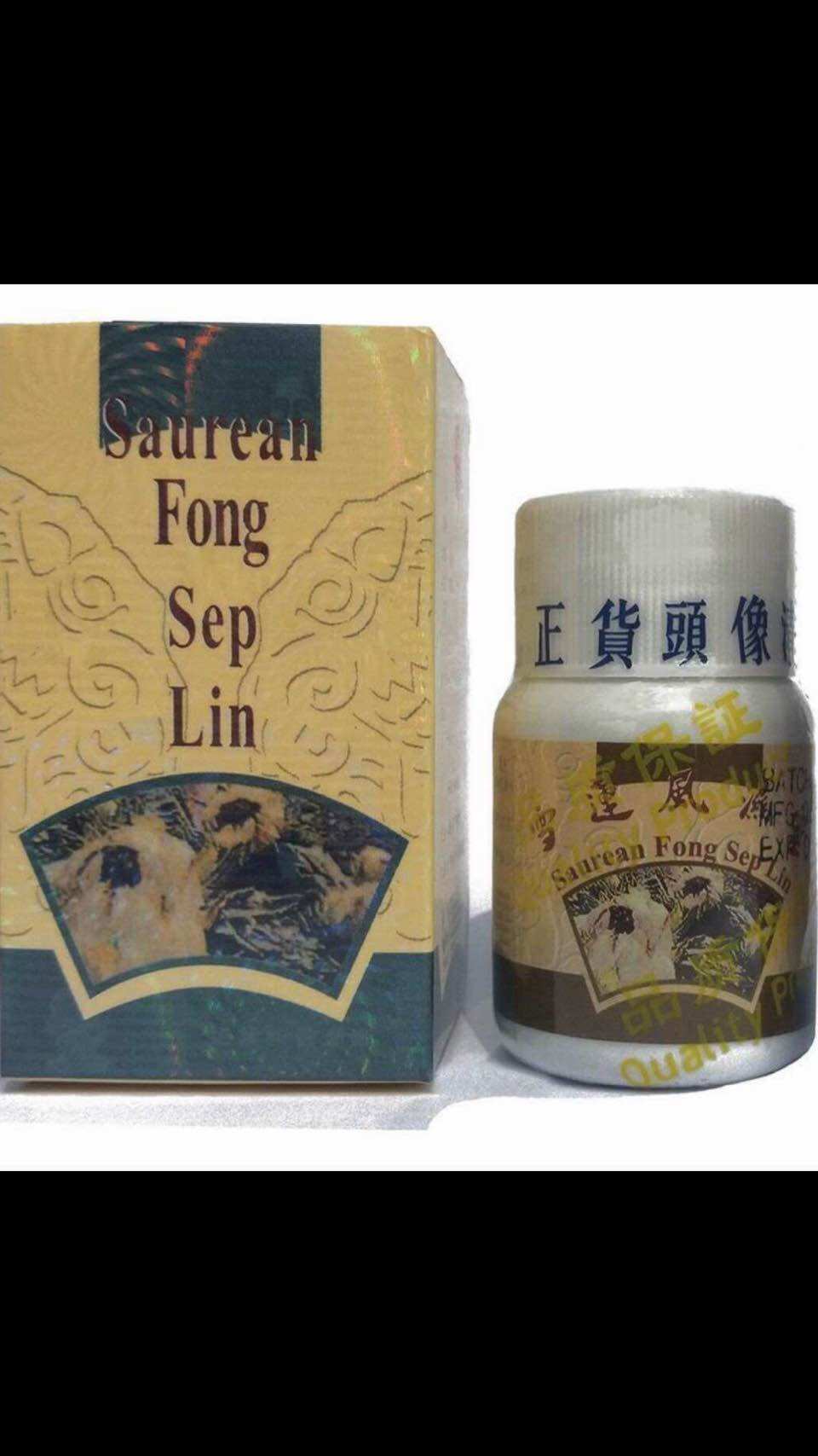  TUYẾT LIÊN PHONG THẤP LINH HỖ TRỢ XƯƠNG KHỚP VÀ GOUT CHÍNH HÃNG 