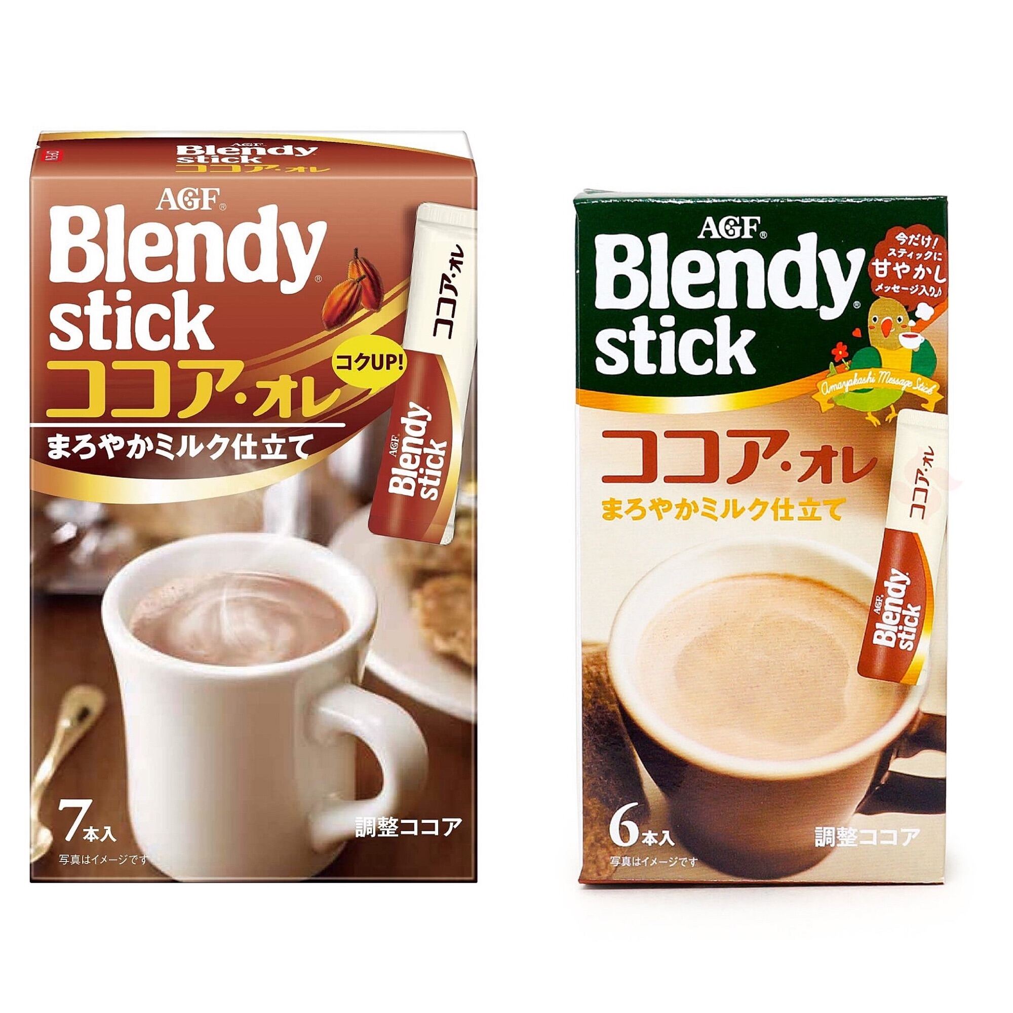 Cà Phê Cacao Sữa Blendy Stick  ( Siêu thị Nhật Ichiban Market )