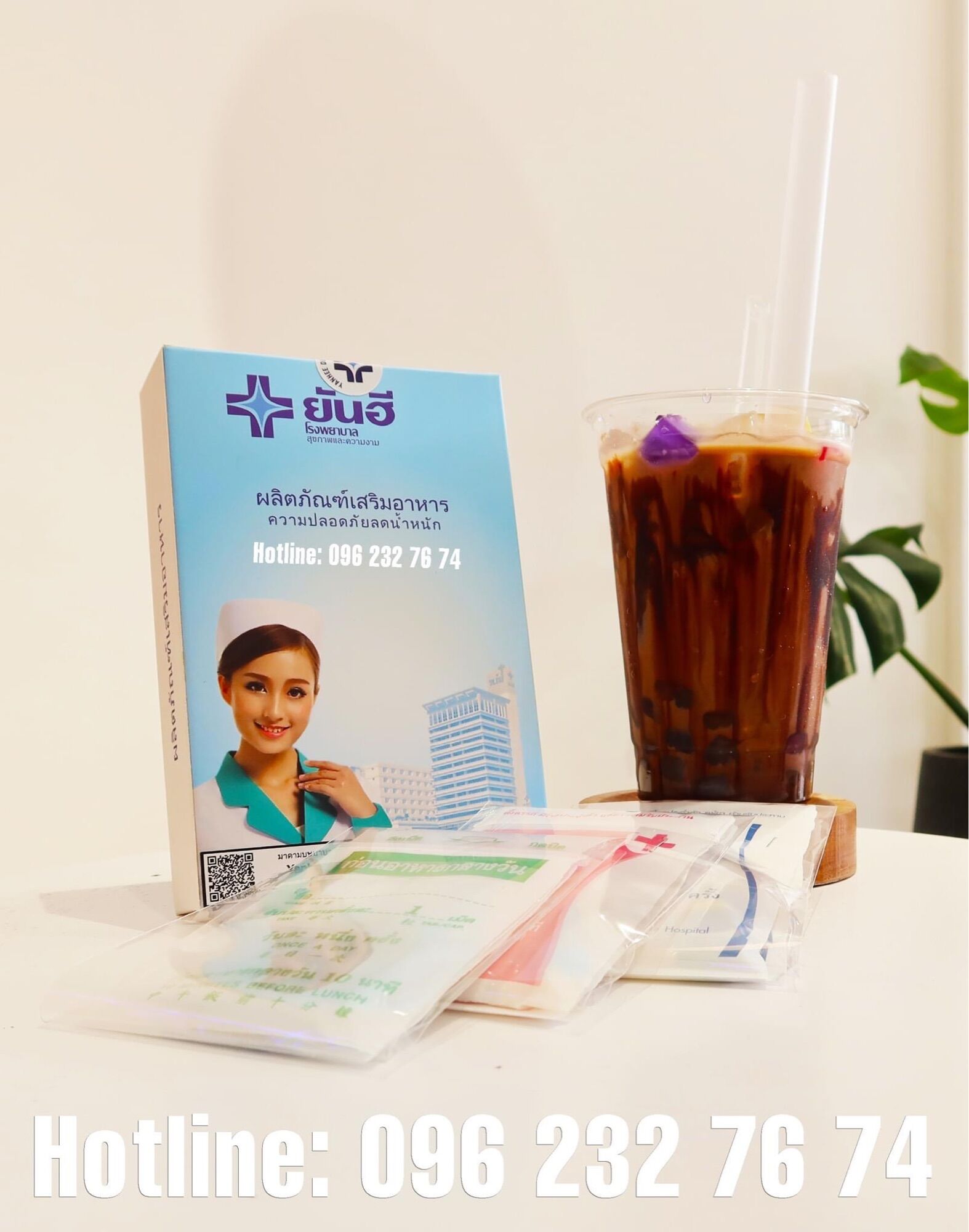 Giảm cân cấp tốc Yanhee VIP 12 siêu mạnh Thái lan