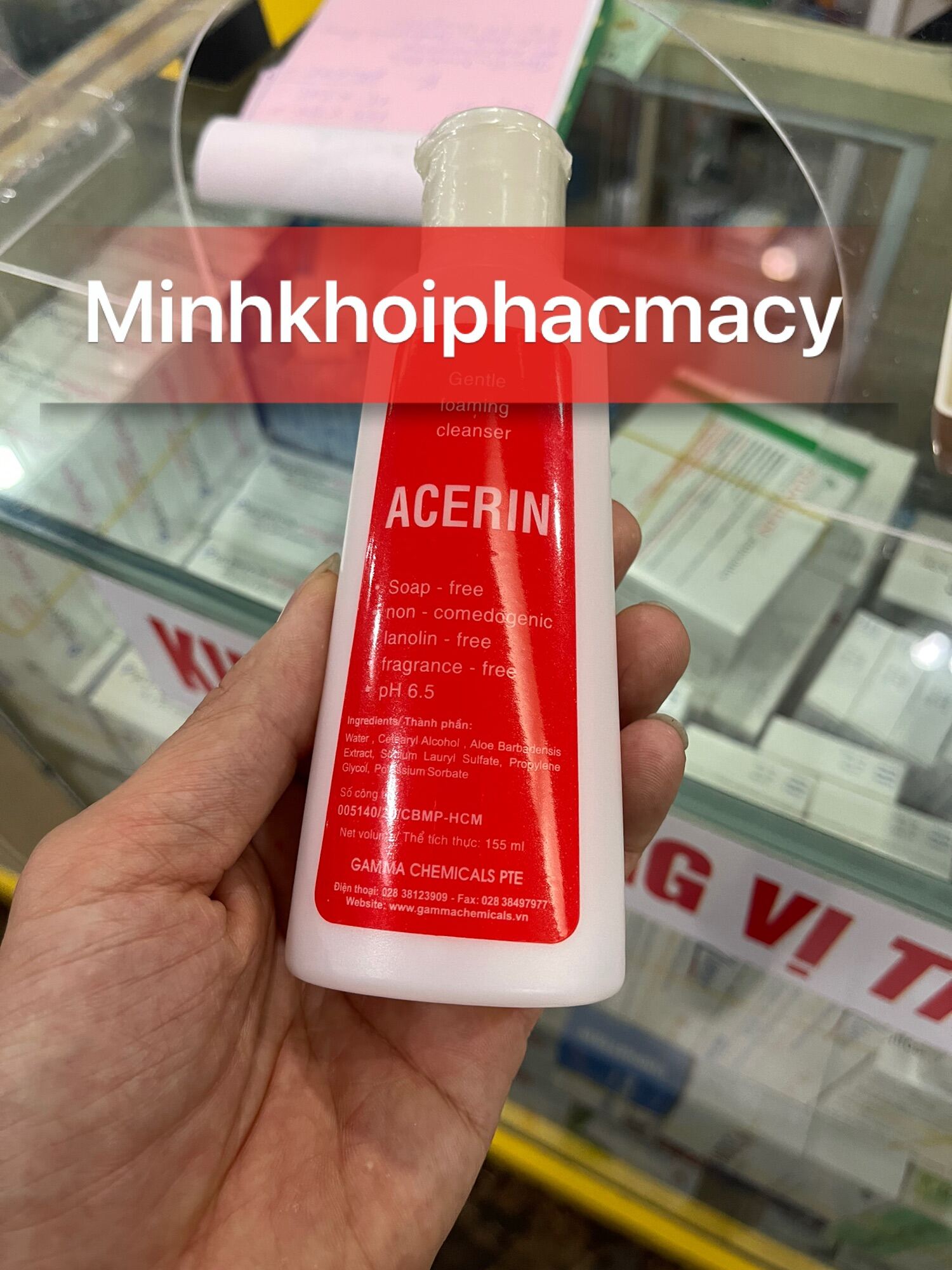 SỮA RỬA MẶT ACERIN (155ml)