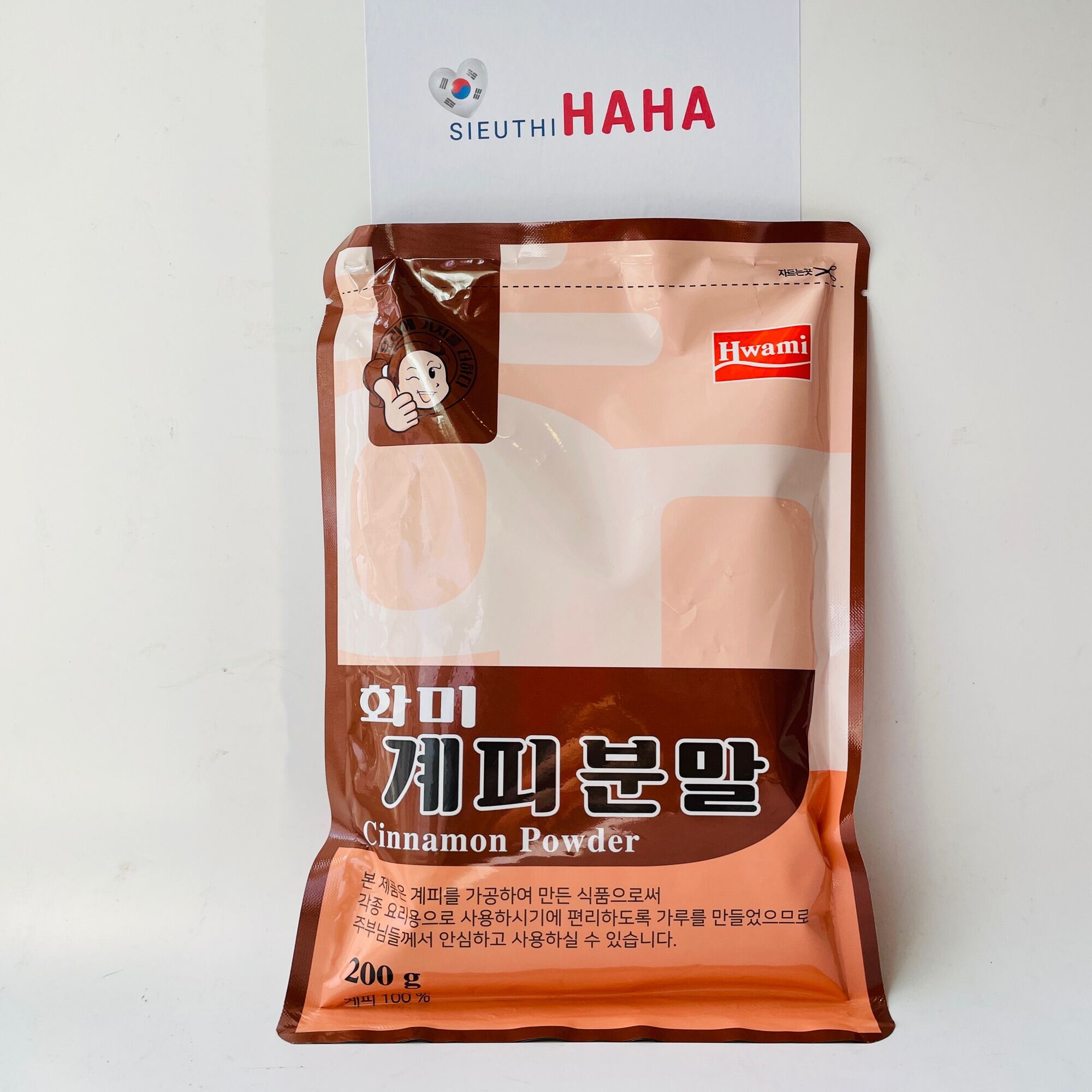 Bột quế Hàn Quốc Hwami Cinnamon Powder 200gr