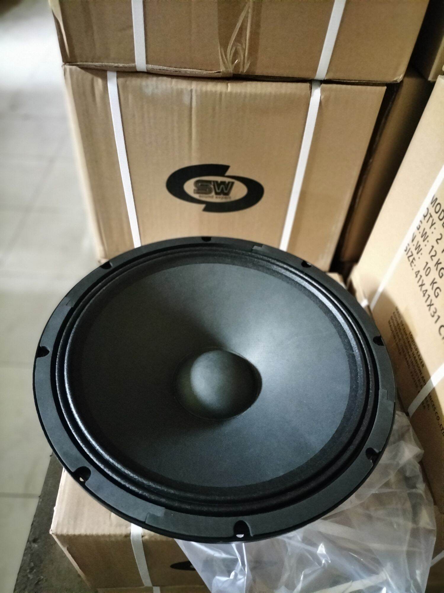 Củ loa bass 40cm từ 170mm coil 75mm 8ohm- giá 1 cái