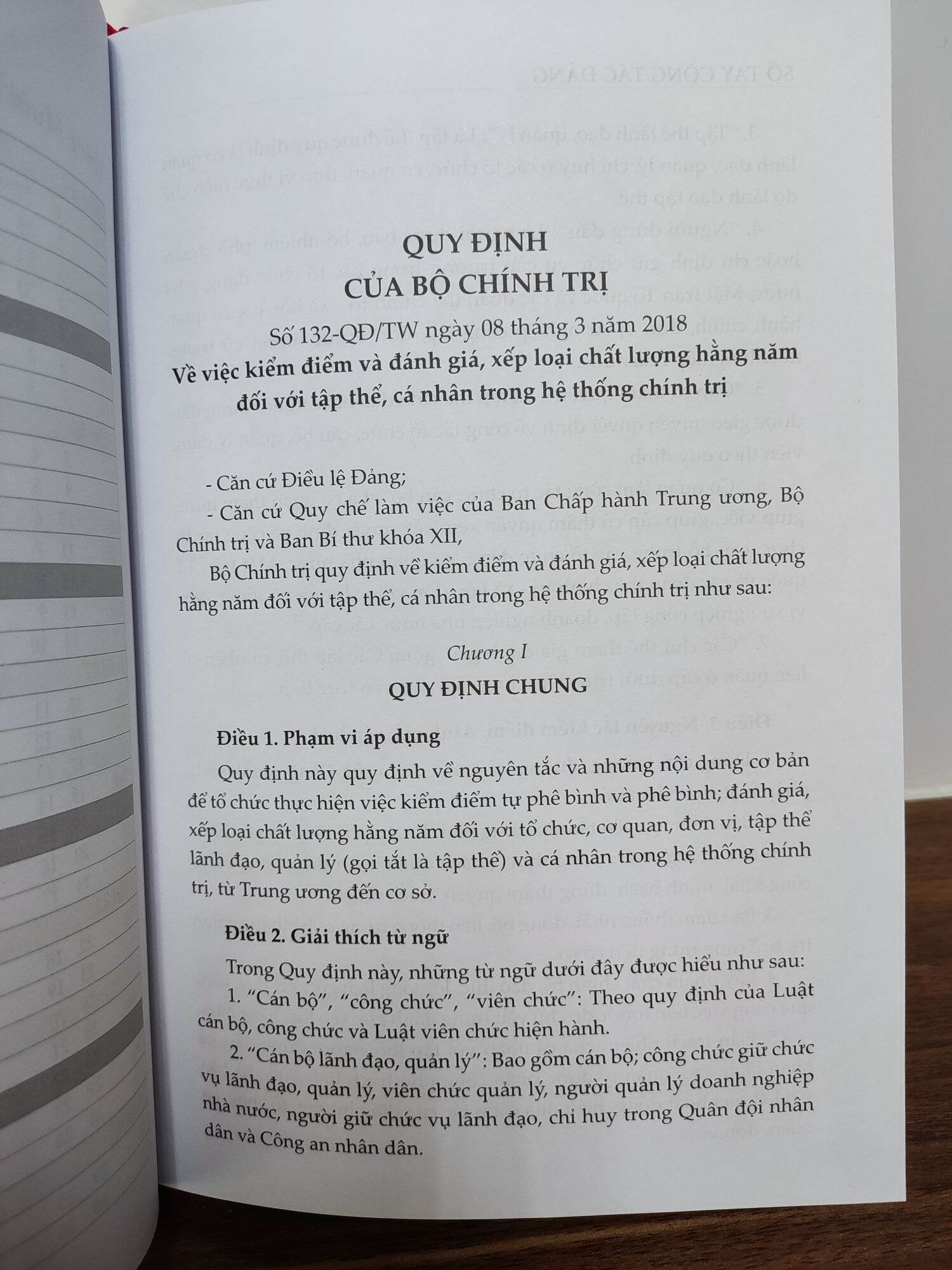Sổ tay công tác đảng