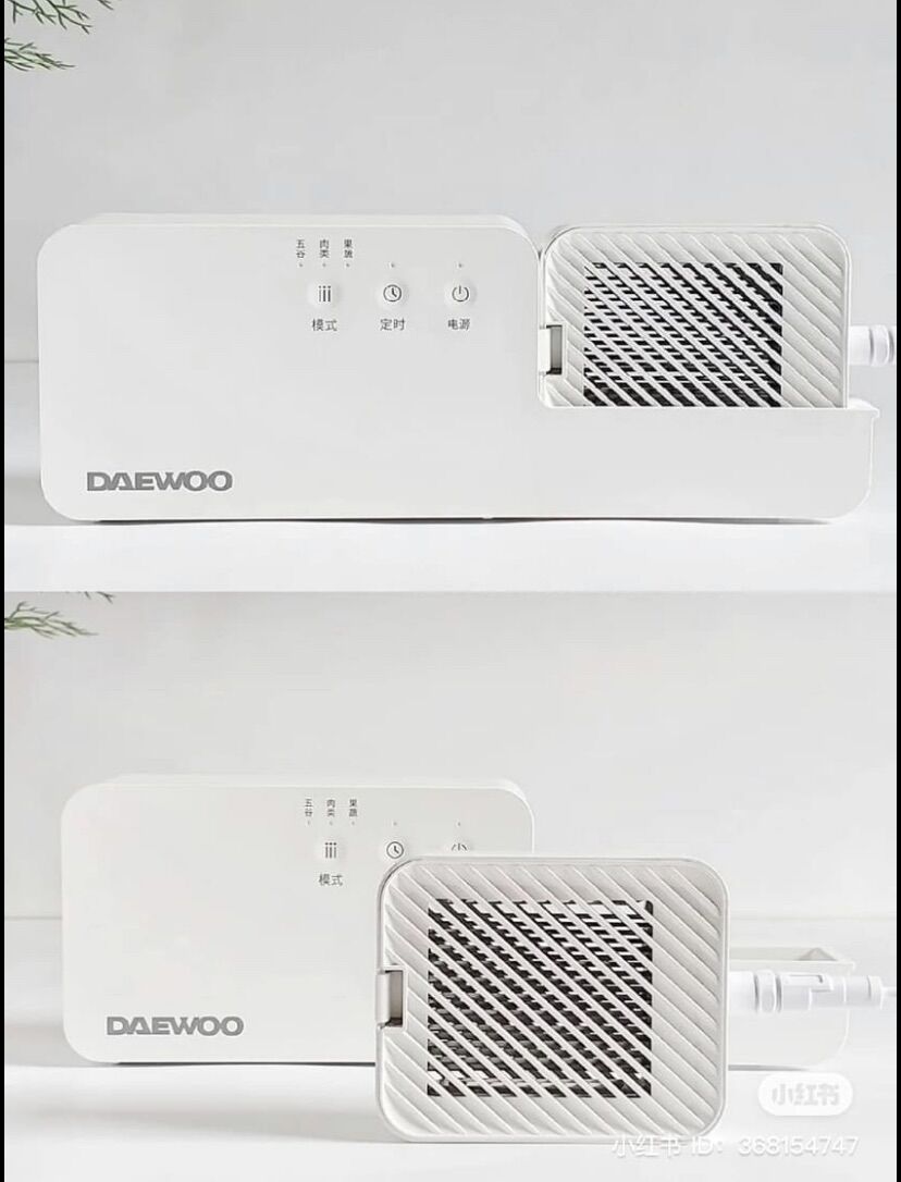Máy rửa rau củ thịt cá Daewoo