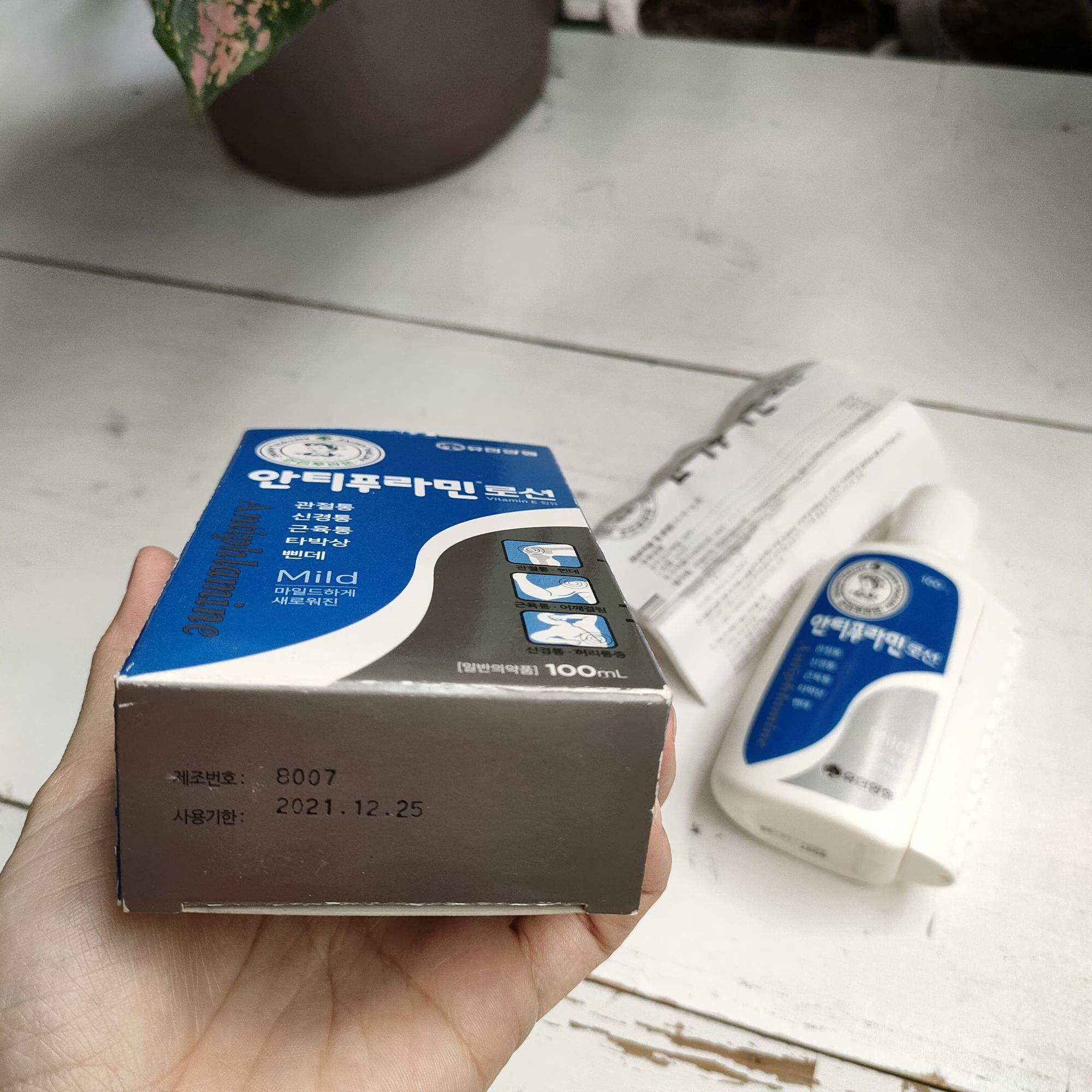 Dầu nóng xoa bóp hàn quốc Antiphlamine Mild 100ml- Màu xanh