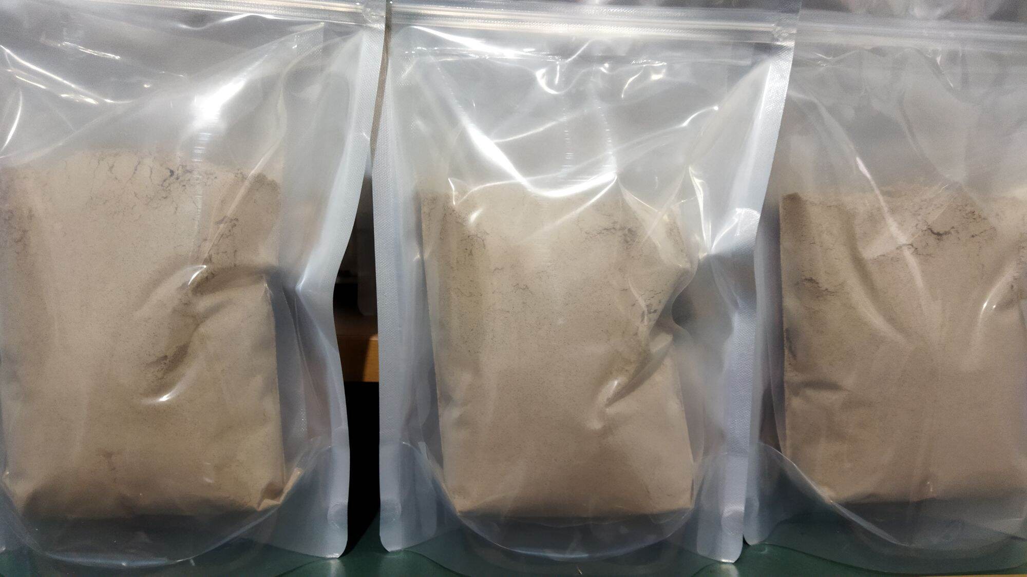 1Kg Bột đậu đen + gạo lứt + đậu đỏ rang thơm xay mịn