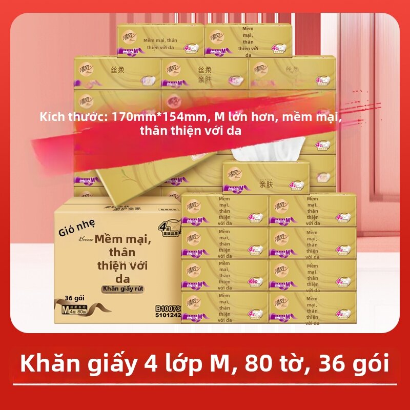 Silk Soft Premium Facial Tissue 36 Packs - 5
