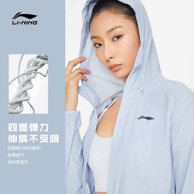 Áo gió chống nắng nữ Lining AFDS346