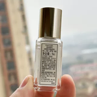 Jo Malone London | Nước Hoa Oud Wood Bưởi Dài Lâu Gỗ Cedar và Muối Biển 9ml