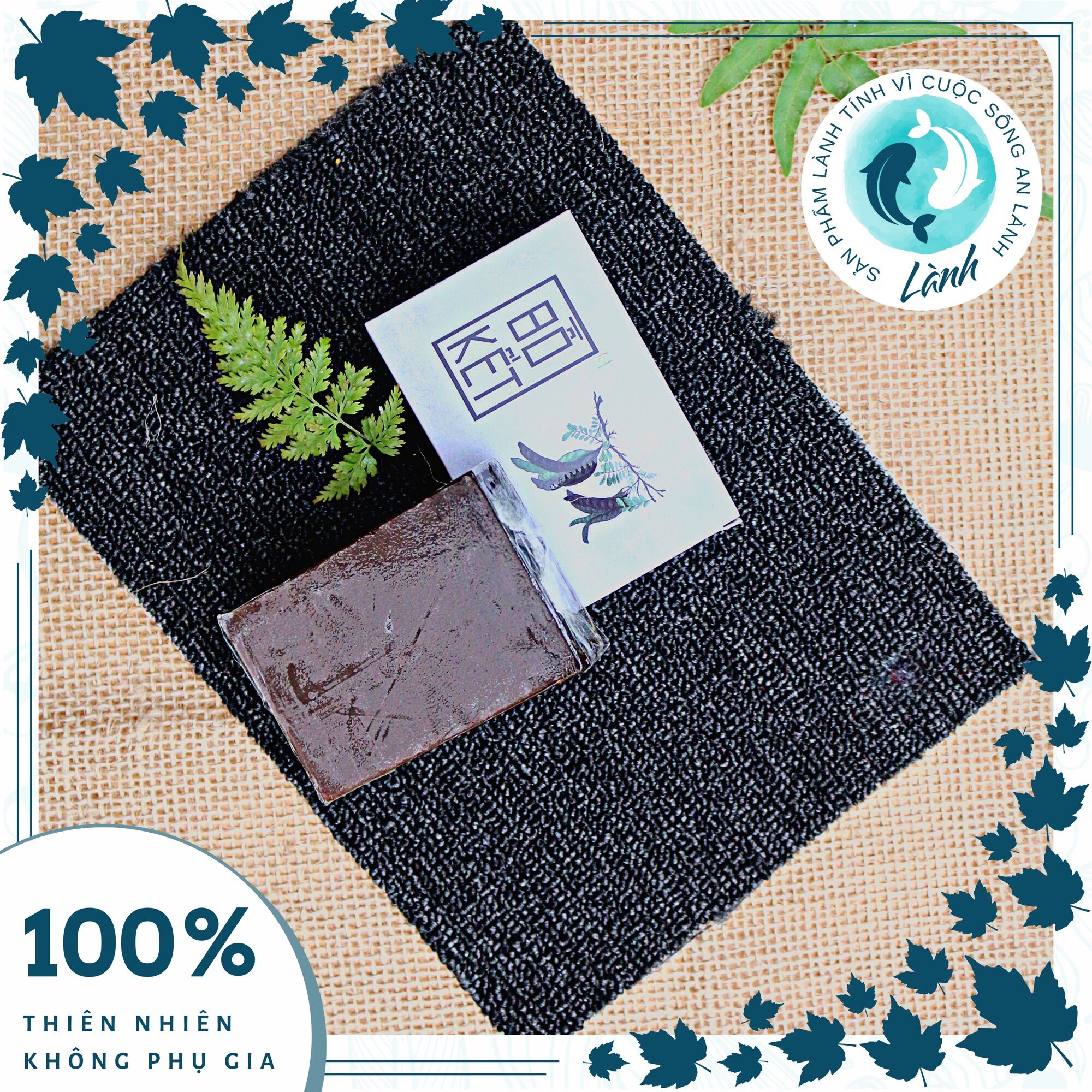 Xà phòng Bồ Kết Sinh Dược 100gr (Xà bông handmade thảo dược thiên nhiên) - Lành Shop