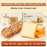 BESTORE | Thay Thế Bữa Sáng Dinh Dưỡng Hạt Nguyên Hạt Bánh Mì Lúa Mạch Toàn Phần