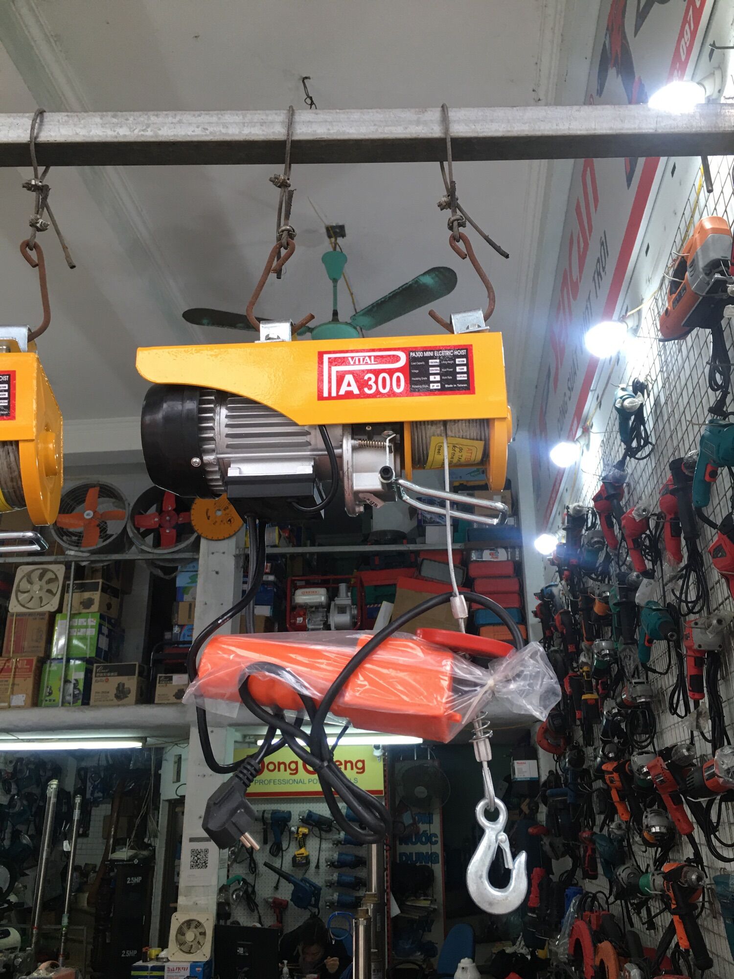 Máy tời treo pa300 vital - pa300