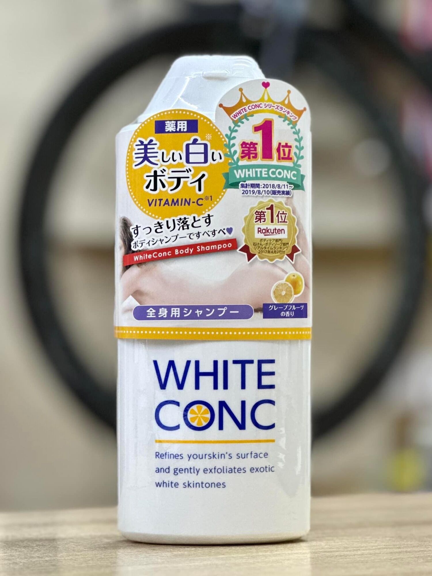 Sữa tắm dưỡng trắng White Conc