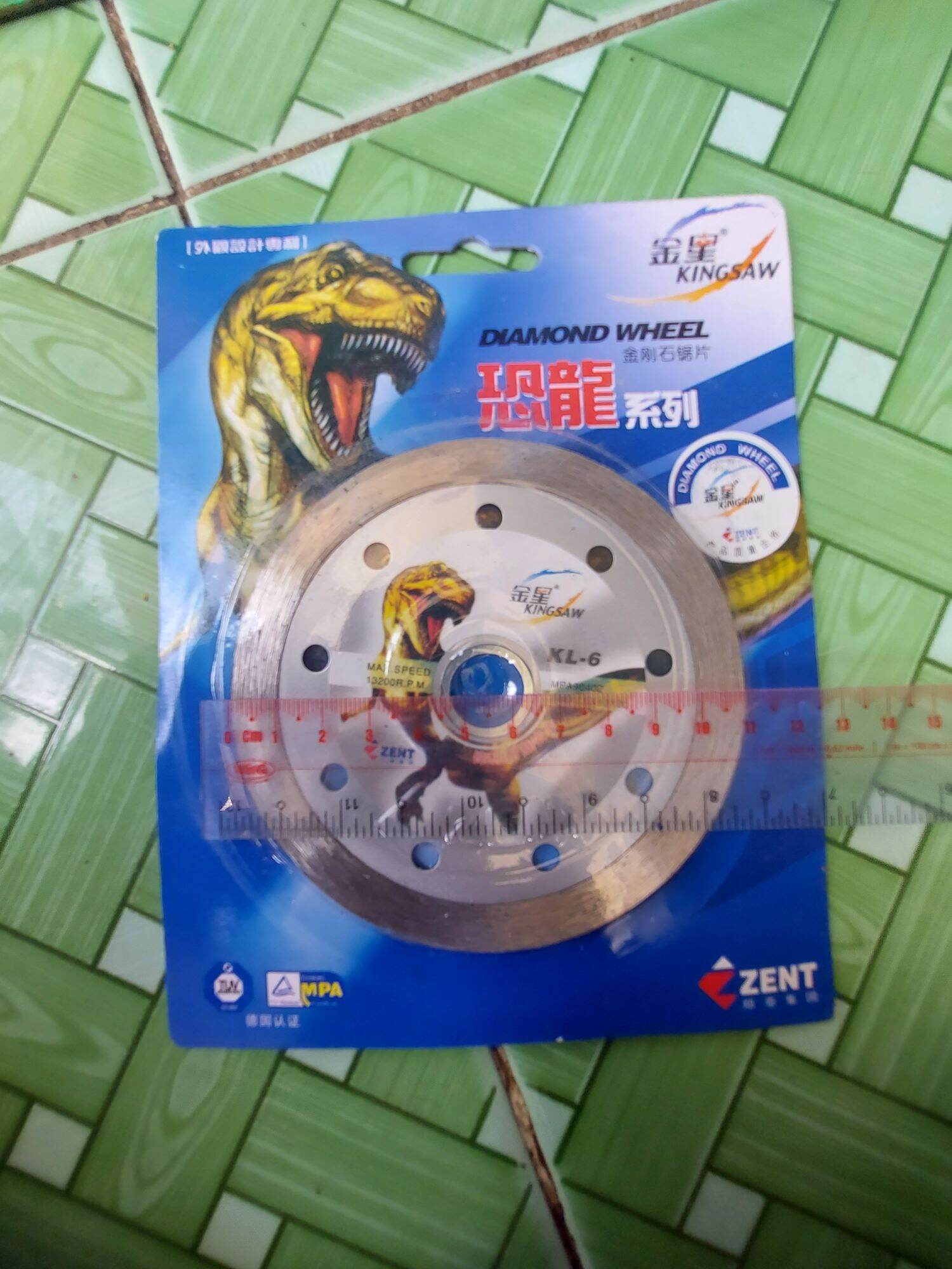 [HCM]Lưỡi cắt gạch khủng long 114mm