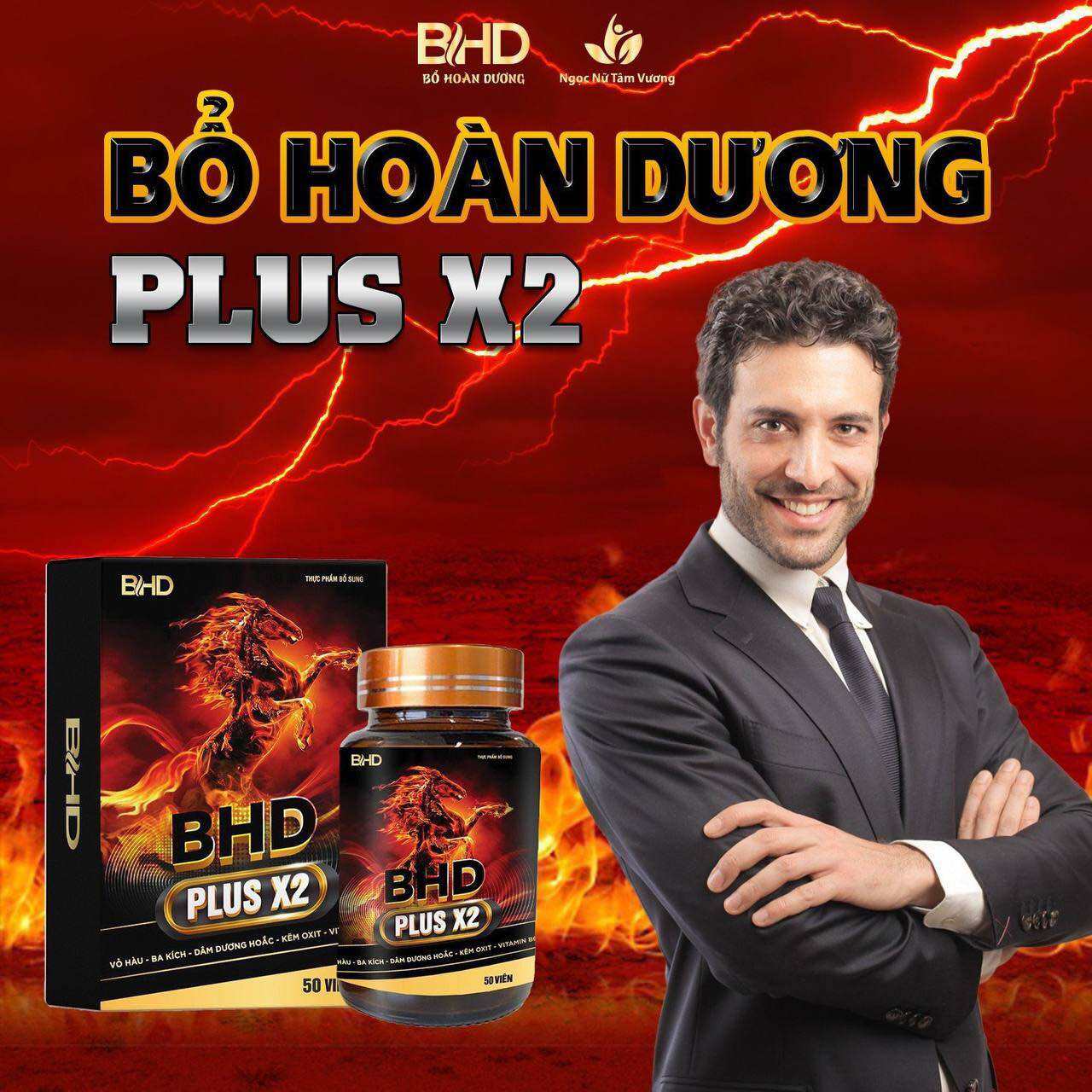 Bhd