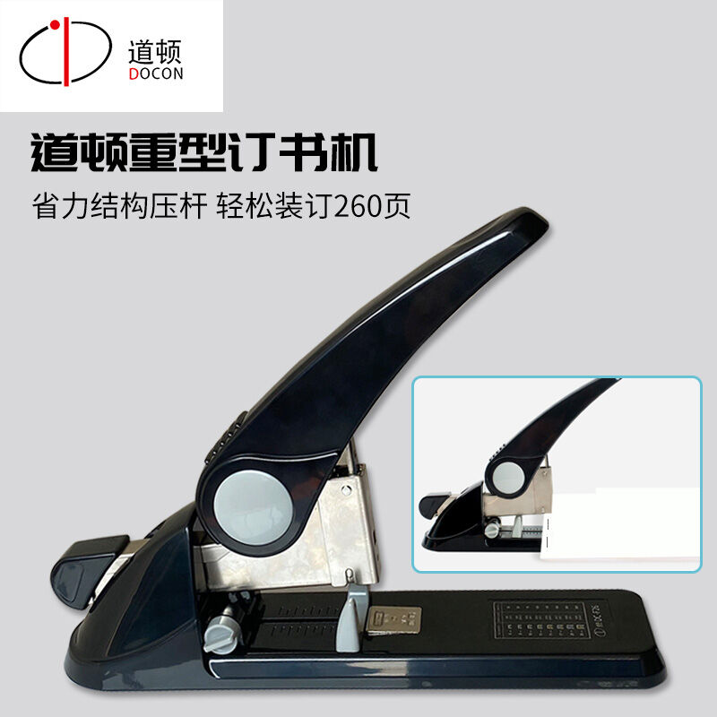 Máy dập ghim điện hai nguồn điện thông minh dc-f20, máy dập ghim tự động điện tử, máy dập ghim thích hợp dùng cho máy dập ghim số 10, máy dập ghim tiện lợi, máy dập ghim màu trắng