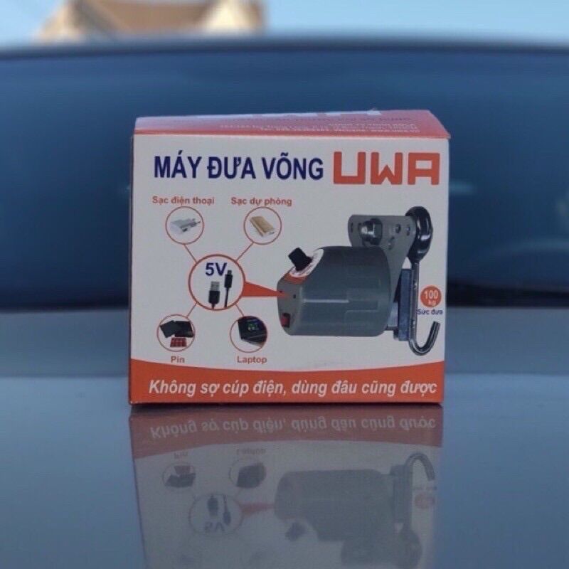 Máy đưa võng UWA chất lượng cao , không lo mất điện