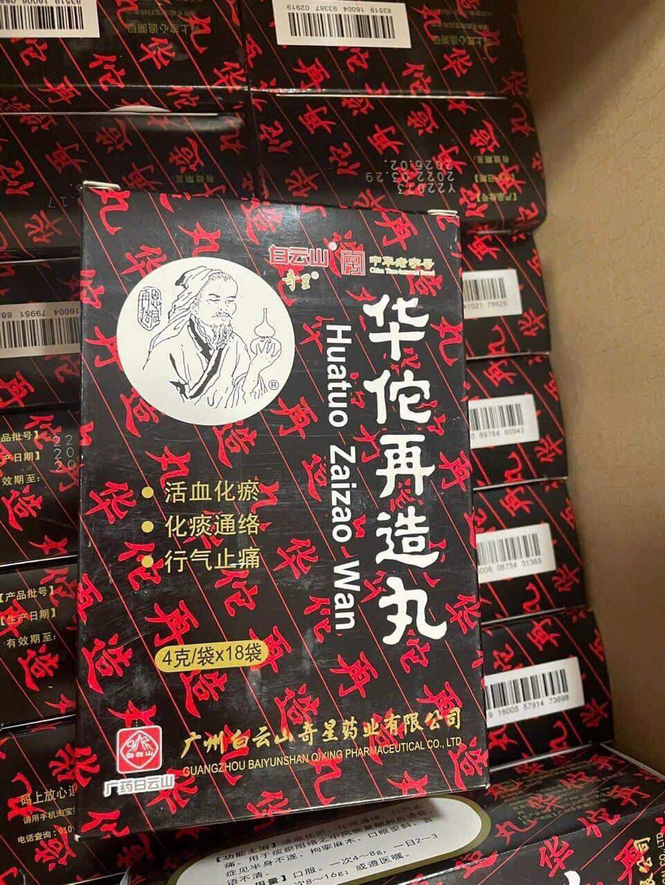 HOA ĐÀ TÁI TẠO HOÀN HÀNG NỘI ĐỊA TRUNG CHÍNH HÃNG