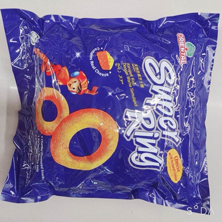 SUPER RING Cheese Flavored Snack Recommended by BLACKPINK 10 Packs x 60g