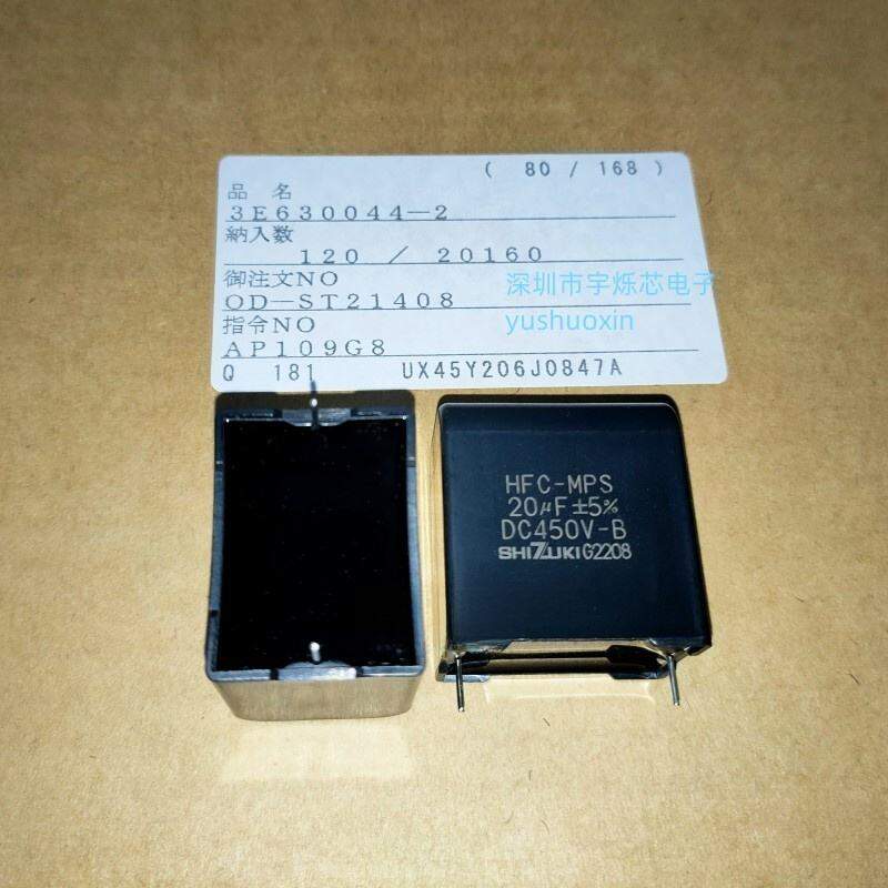 Máy Lạnh Không Điều Chỉnh Tần Số 450VDC 20UF Máy Lạnh Mới Nguyên Bản Xuất Xứ 28MM EKOWEISS Bộ Nhớ Cố Định Điện Tử