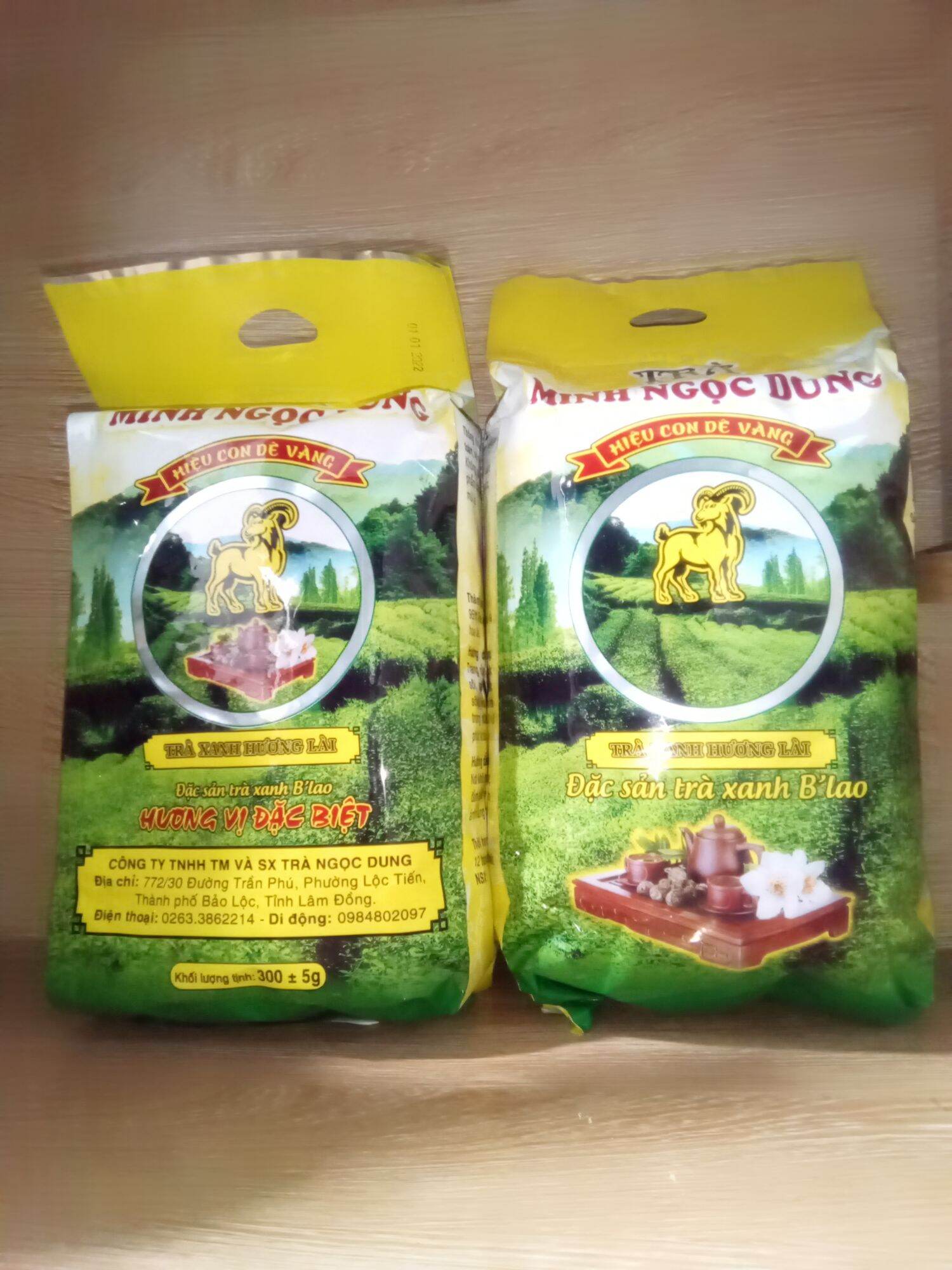 Trà lài minh ngọc dung 300gr