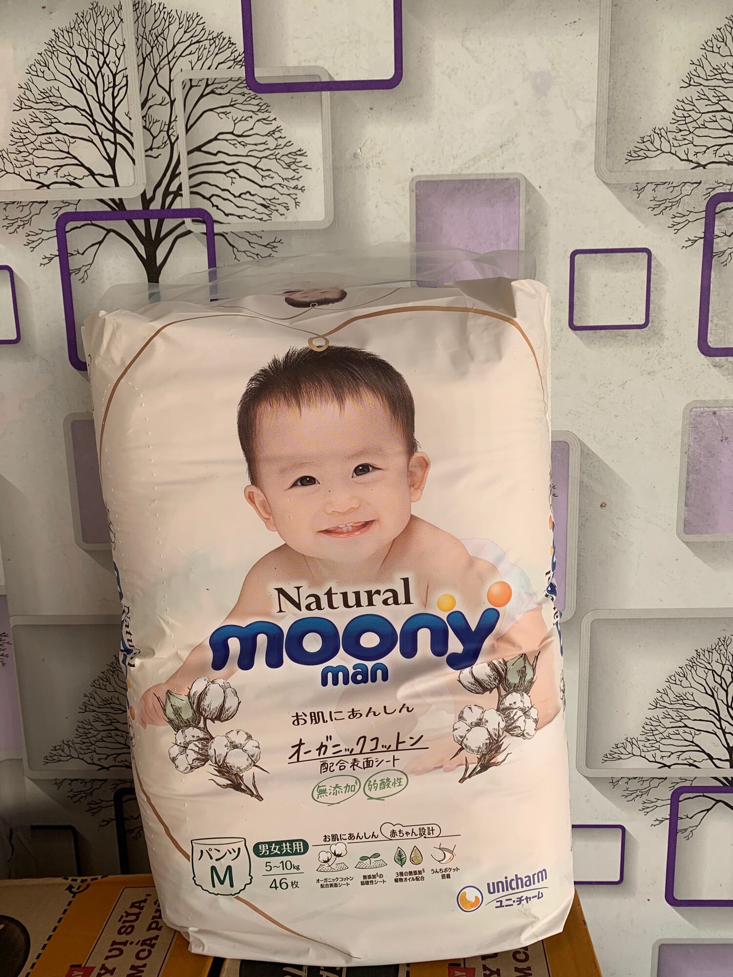Bỉm - tã quần moony natural nội địa size m 46 miếng .date 2025