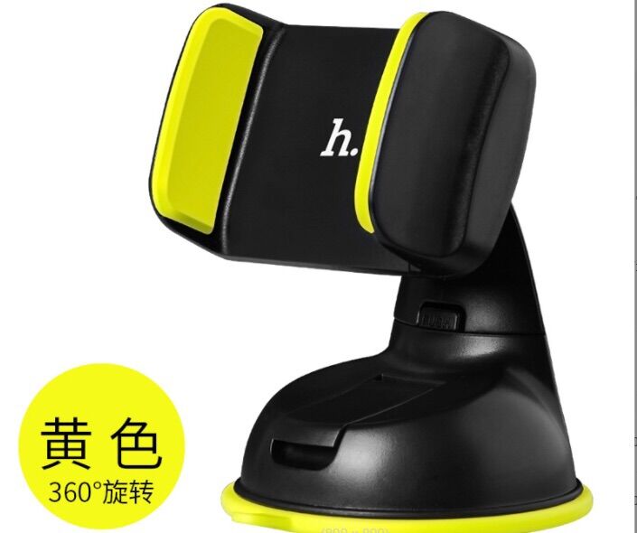 Giá đỡ điện thoại trên ô tô hoco ca5 hàng chính hãng