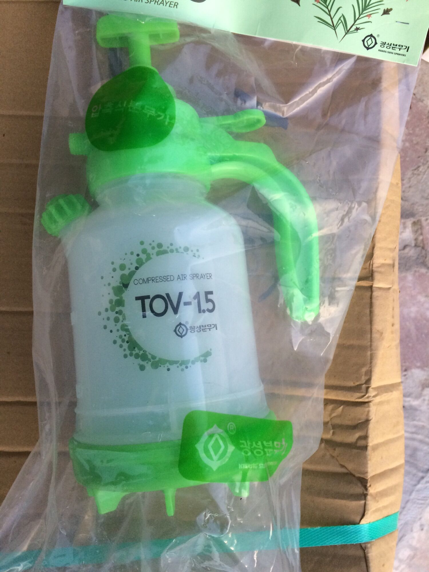 Bình tưới cây hàn quốc 2 lít
