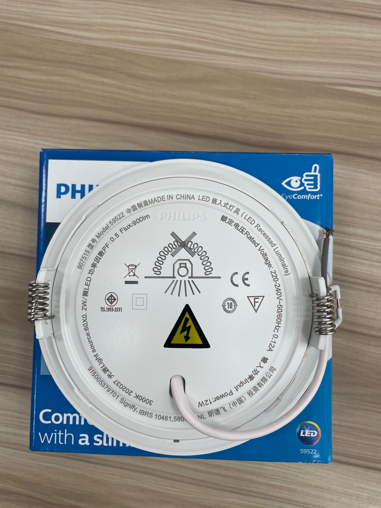 Đèn âm Trần macasite philips 12w D125 6500k