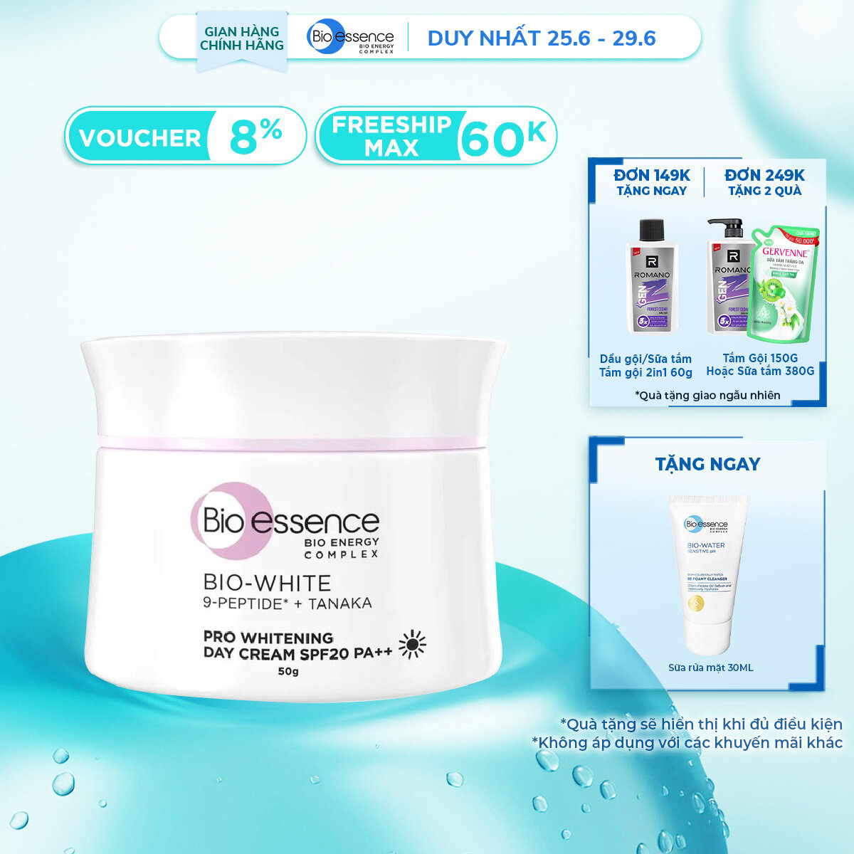 Kem dưỡng trắng Ban Ngày White Pro 50g