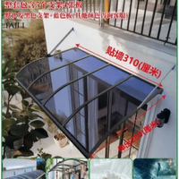 XIWUSHOUJIANG | Bạt Che Nắng Mưa Chất Liệu Hợp Kim Nhôm Dùng Ngoài Trời
