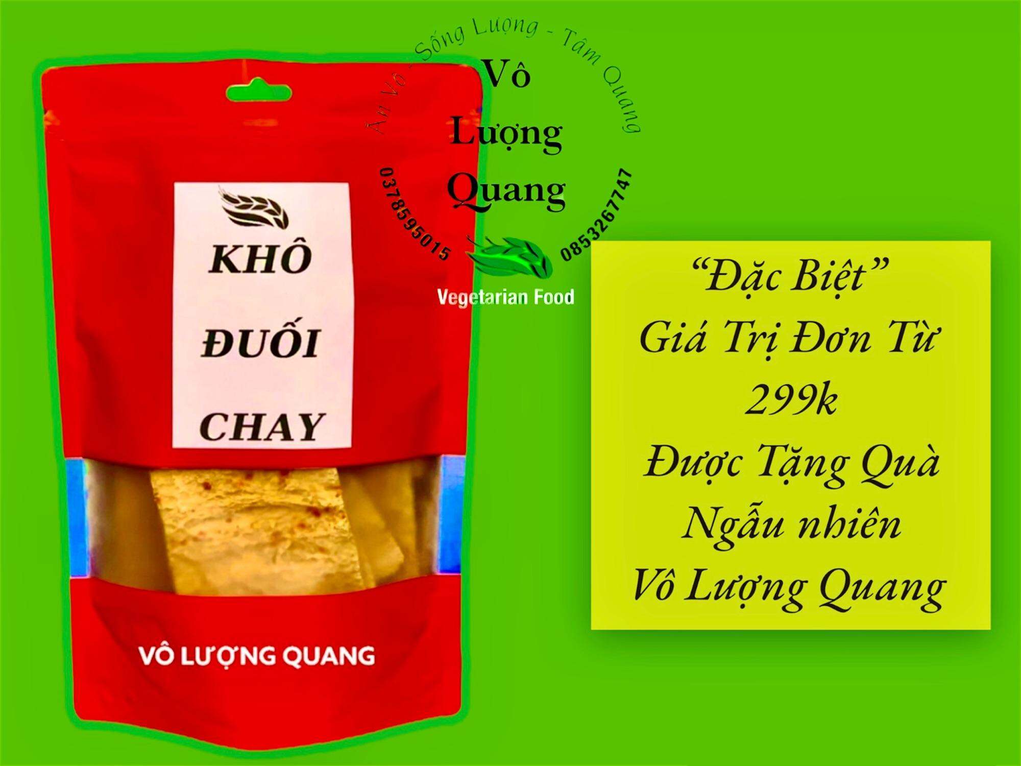 100g KHÔ ĐUỐI CHAY VÔ LƯỢNG QUANG CAO CẤP