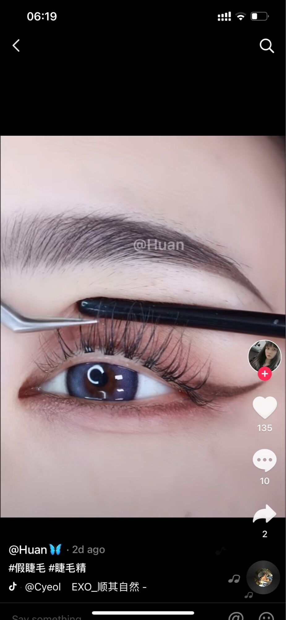 nhíp nối mi , dán mi chữ A ( tặng kèm cốc đựng keo )