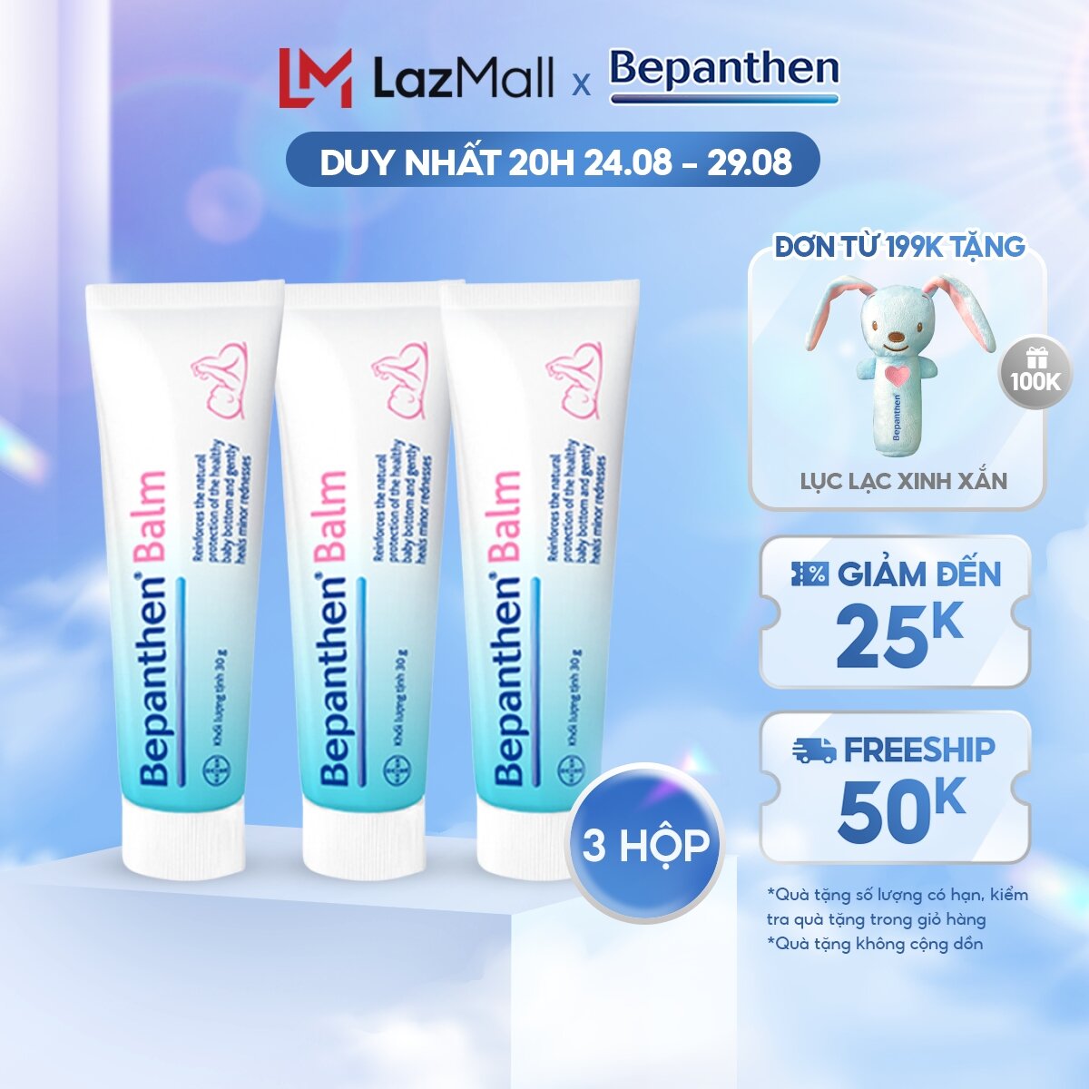 Combo 3 kem chống hăm bepanthen balm dạng kem mỡ tuýp 30g x3