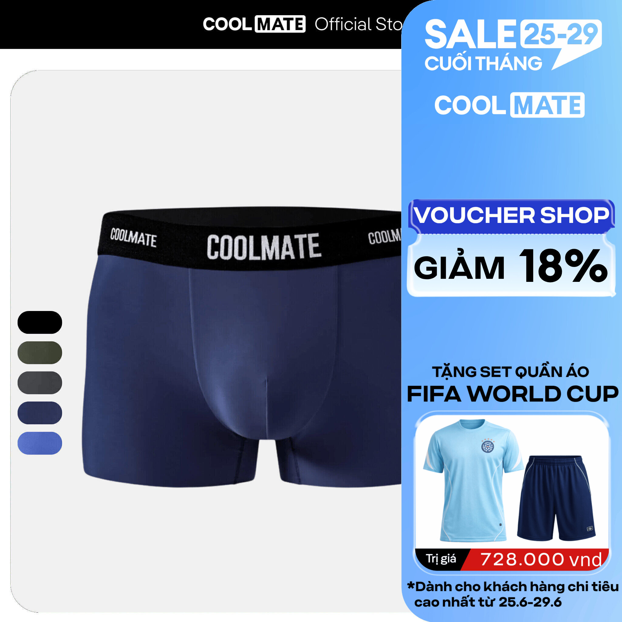 Quần lót nam Trunk Excool Clean Cut - Coolmate
