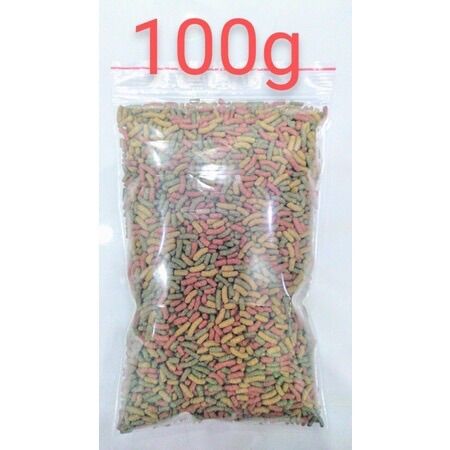 INCHI-GOLD thức ăn bổ sung rau củ cho rùa nước 100g [Hoả Tốc Giao Hàng 2 Giờ ]