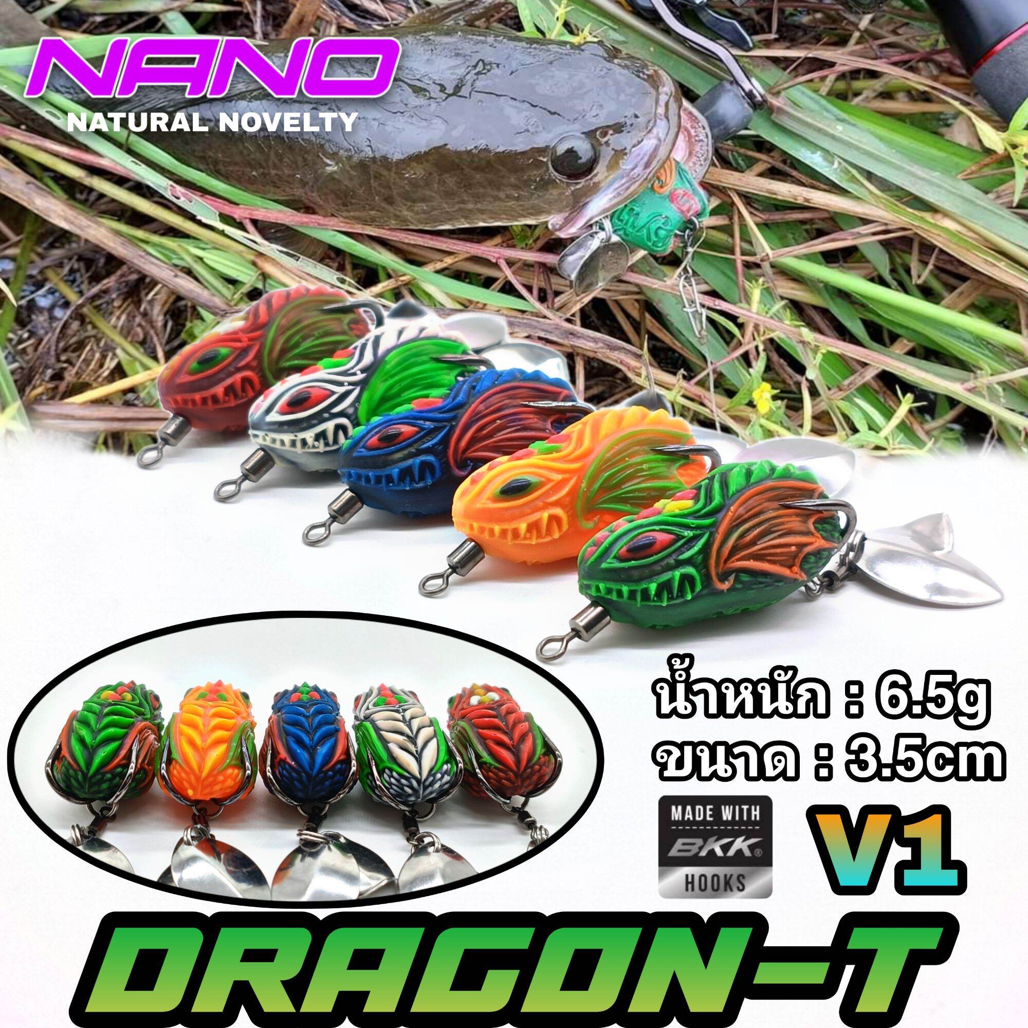 Mồi câu dragon-t v.1 3.5cm 6.5gr thailand