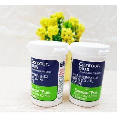 50 que thử đường huyết Contour Plus
