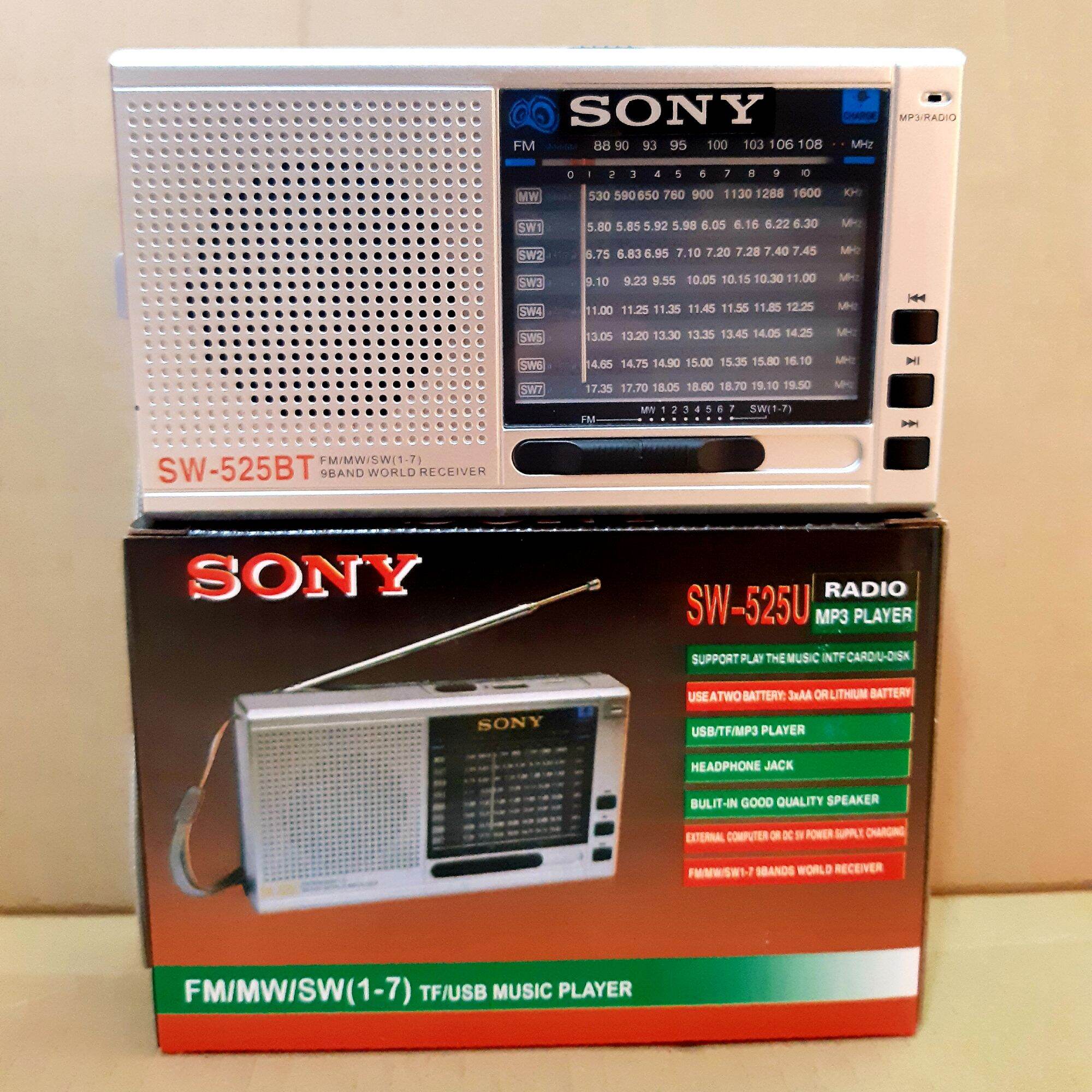 Đài radio sw-525u