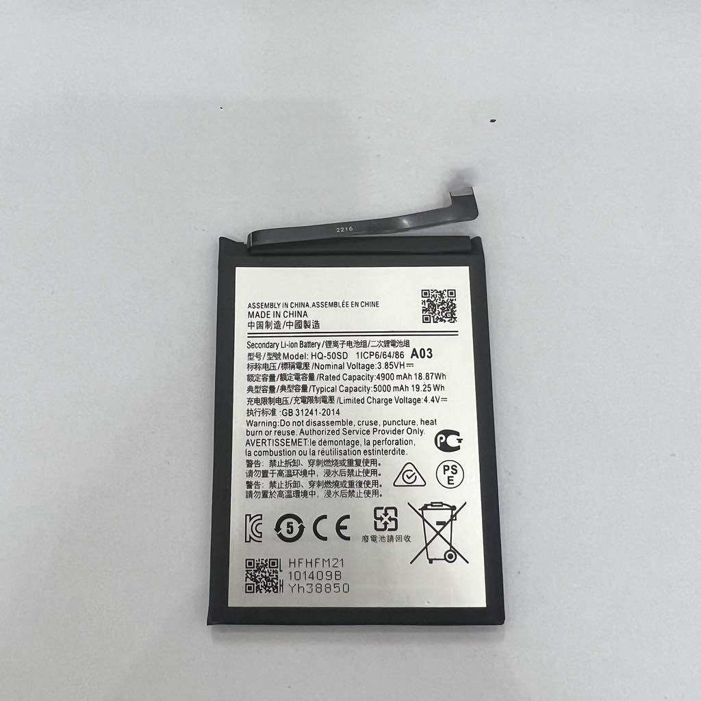 PIN SAMSUNG A03 / A03s (HQ-50SD) hàng bao chuẩn xịn