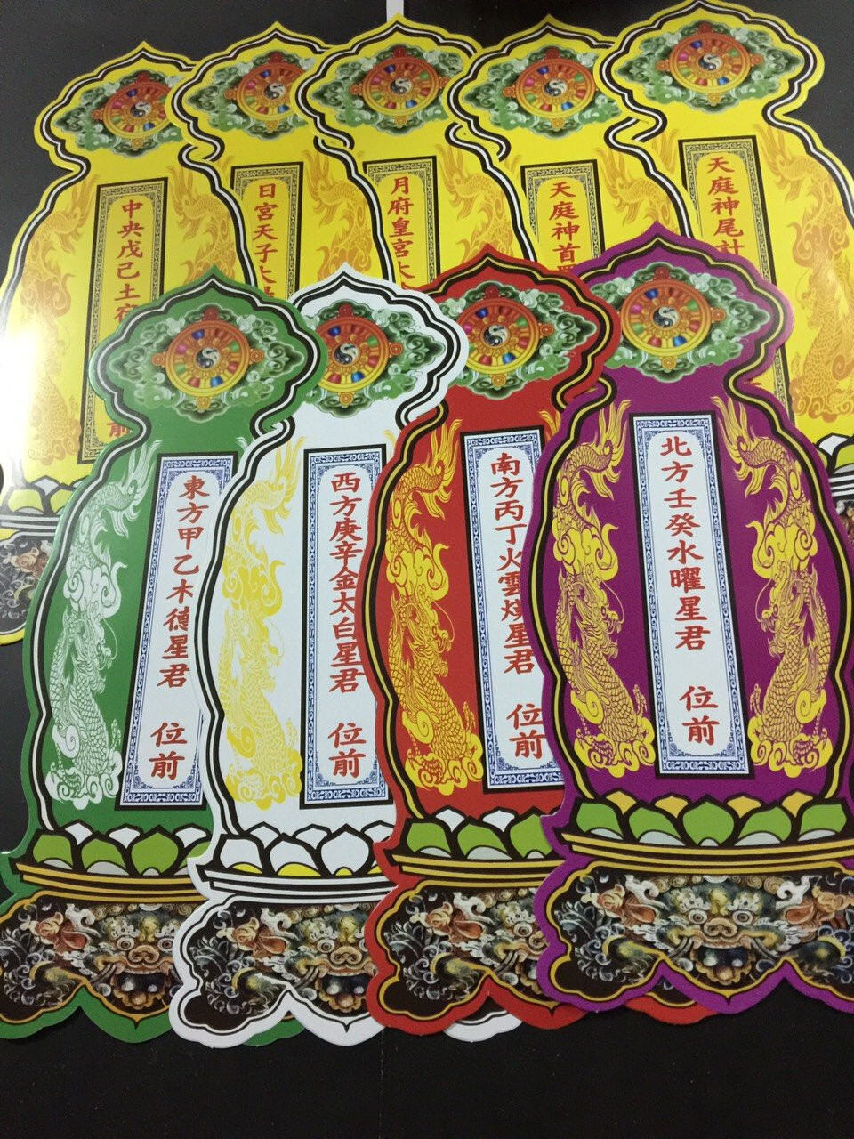 Bộ bài vị sao 9 bức bìa cứng