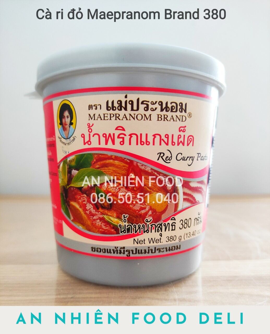 Gia Vị Cà Ri Đỏ Thái Lan hộp 380Gram
