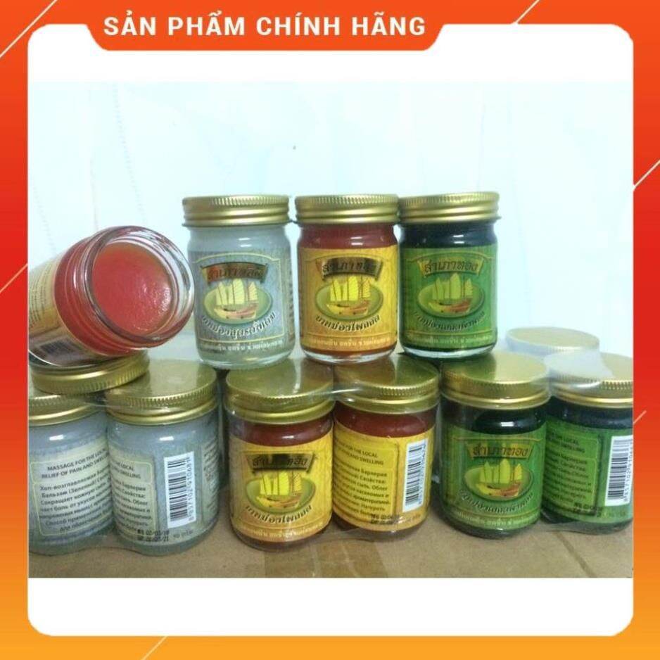 Dầu Cù Là Cánh Buồm Thái Lan 50gr