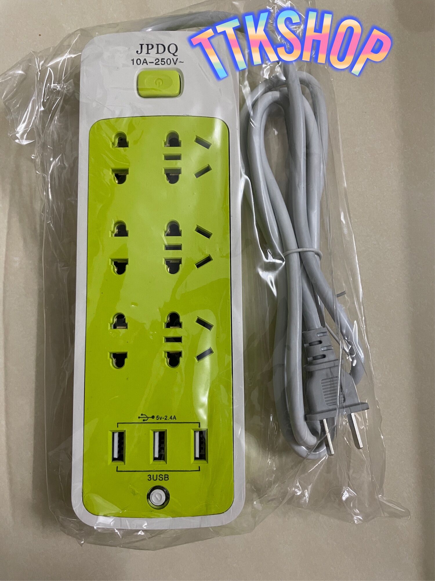 Power built-in intelligent charging port USB