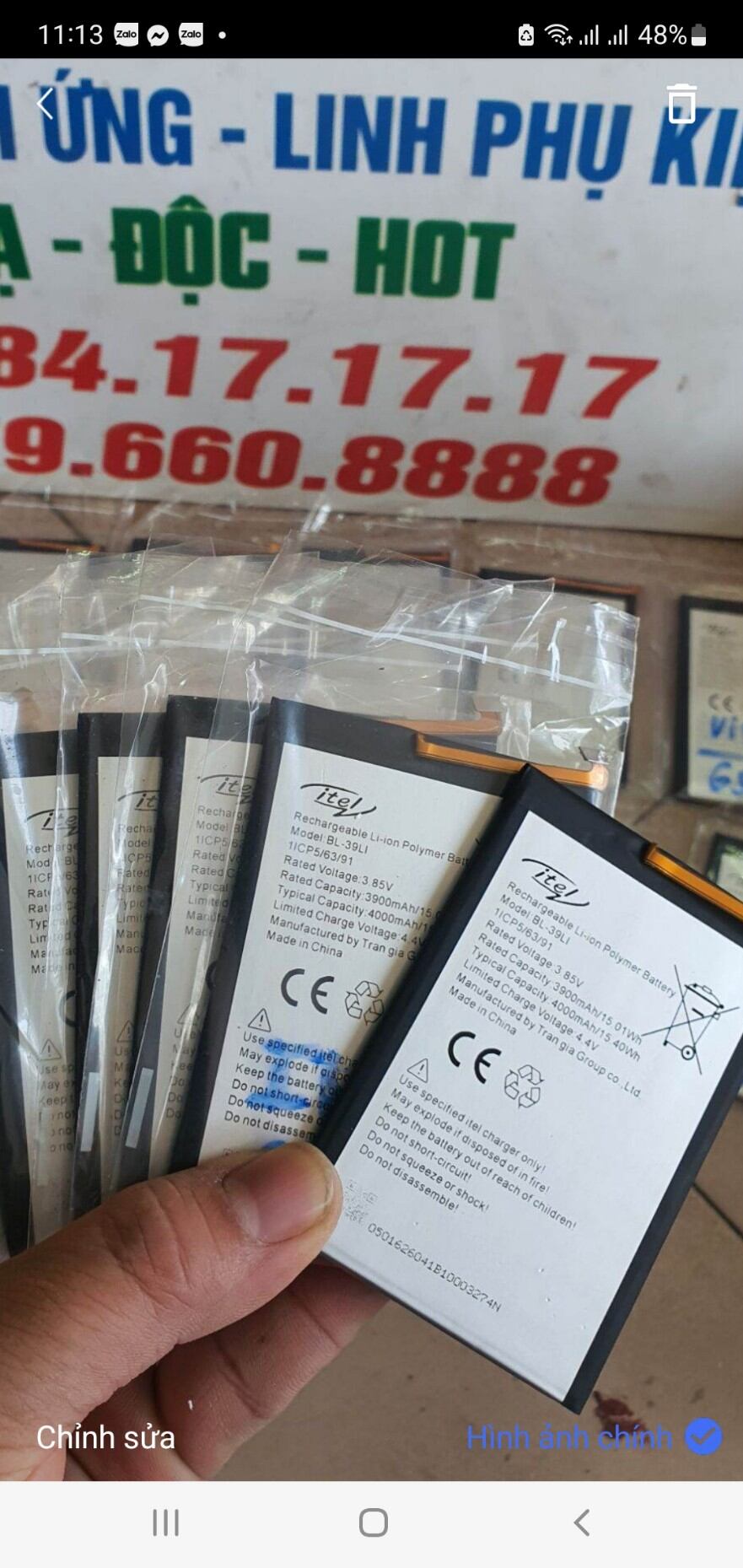 pin itel 6503/vision 2/s16 pro