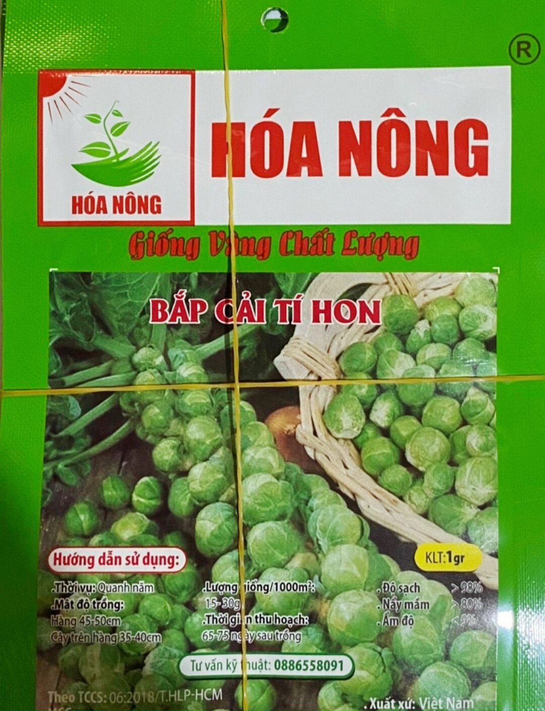 Hạt Giống Bắp Cải Tí Hon Gói 1g