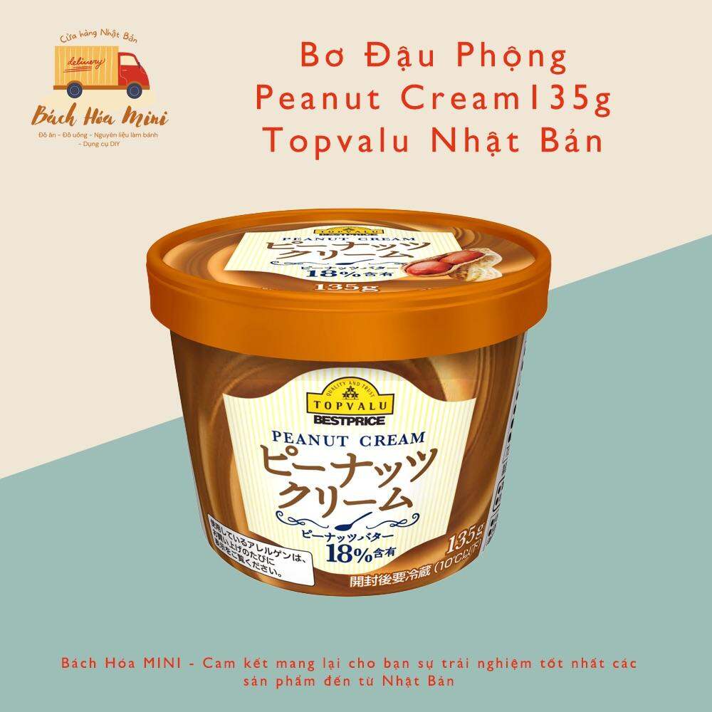 Bơ Đậu Phộng Nhật Bản 135g - Bách Hóa Mini