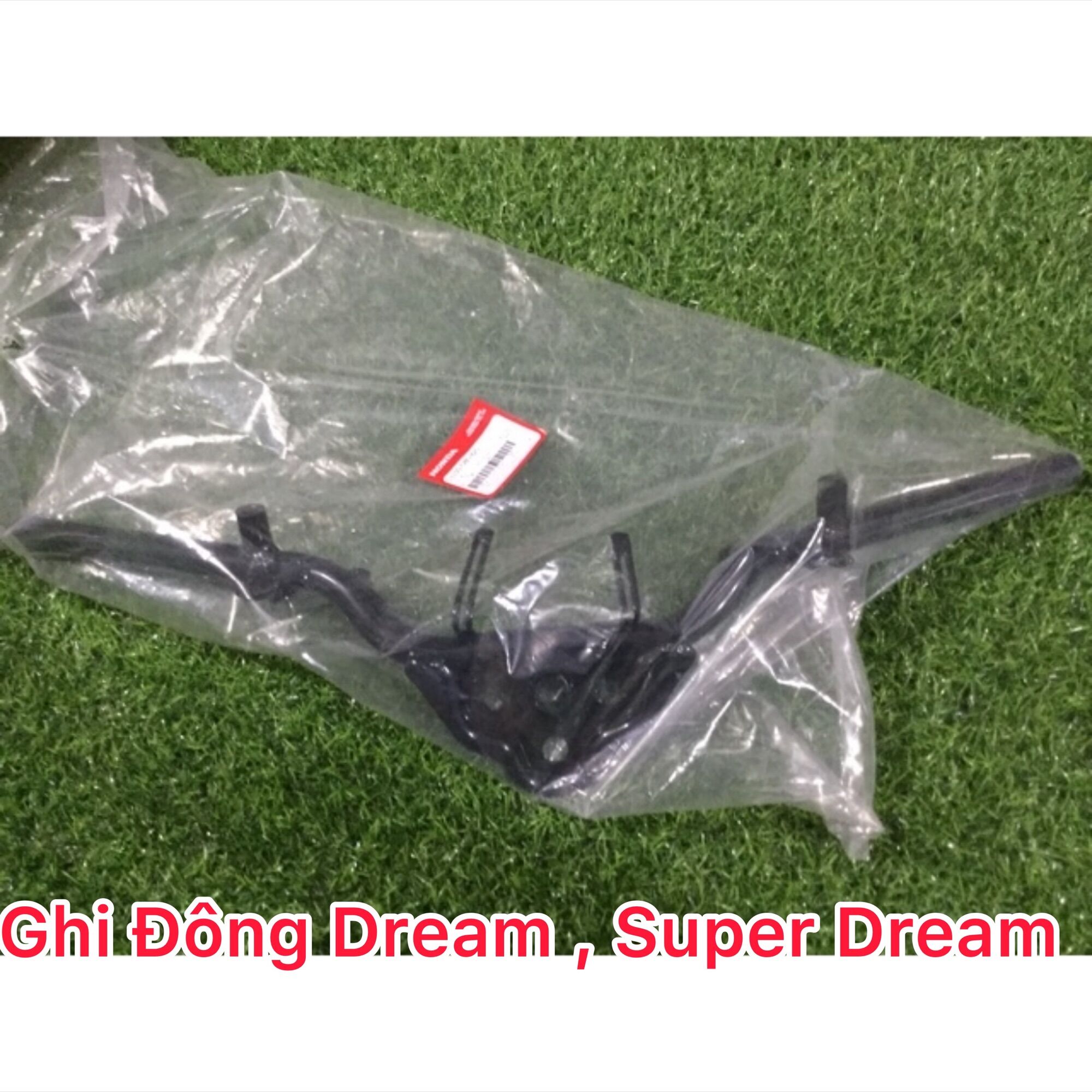 Ghi đông Dream , Super Dream